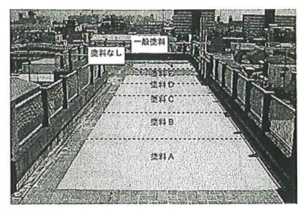小学校屋上面
