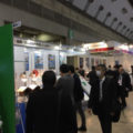 東京ビッグサイト　第一回工場設備・備品展にてミラクールをご紹介いただいています