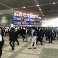 第１回高機能塗料展を視察してきました。