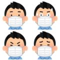 オミクロン対策「寅」の巻@鳥取県