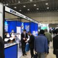 フードテックジャパン（幕張メッセ）