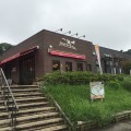 一夜城ヨロイヅカ・ファーム