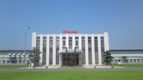 遮熱塗料ミラクール施工のお客様の声　リンナイテクニカ株式会社様（全景） 