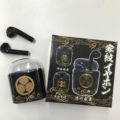 1,000円ガチャ