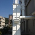 岡山大学HPにミラクールの実証結果をご掲載いただいております。